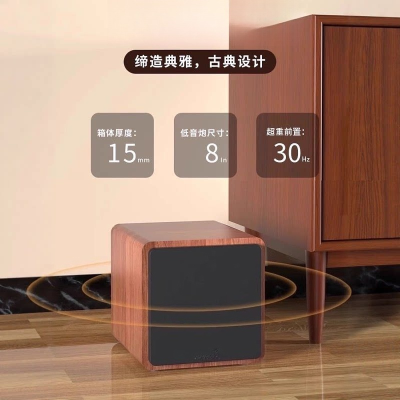 Sistema de Altavoces Inalámbri - Home Cinema Karaoke Projector reseña y precio