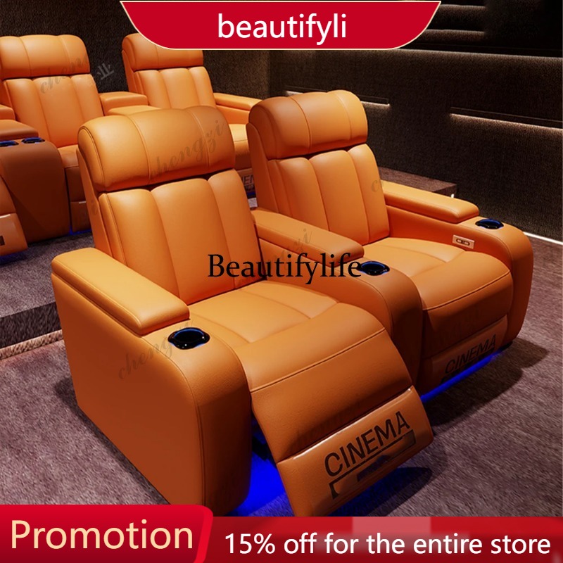 Sillones Reclinables Eléctrico - Home Cinema Recliner Chairs reseña y precio