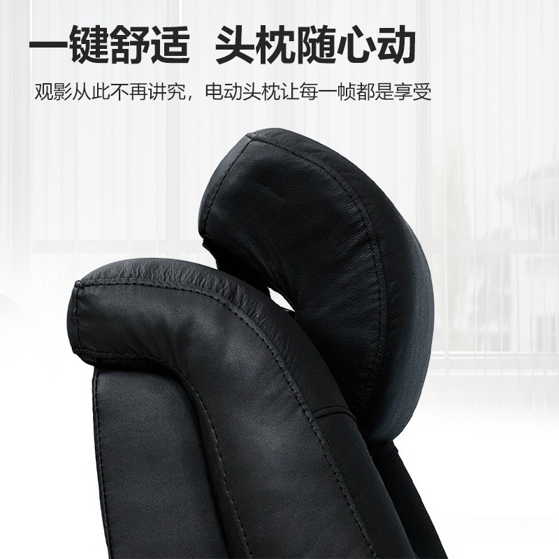 Sofá de Cine Moderno de Cuero  - Home Cinema Recliner Chairs reseña y precio
