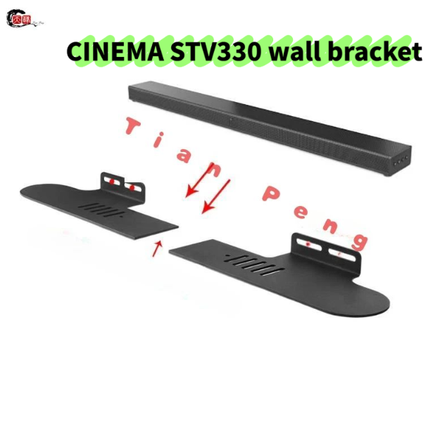 Soporte de Pared Desmontable W - Home Cinema Of Soundbar reseña y precio