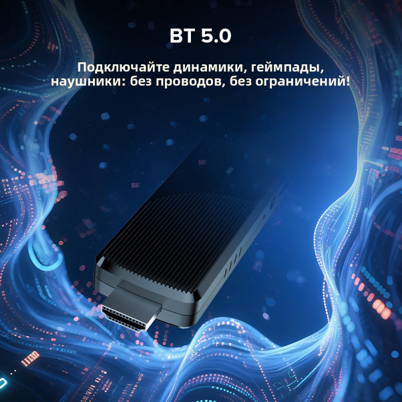 TV98 ATV X9 Smart TV Stick And - 4K Media Player reseña y precio