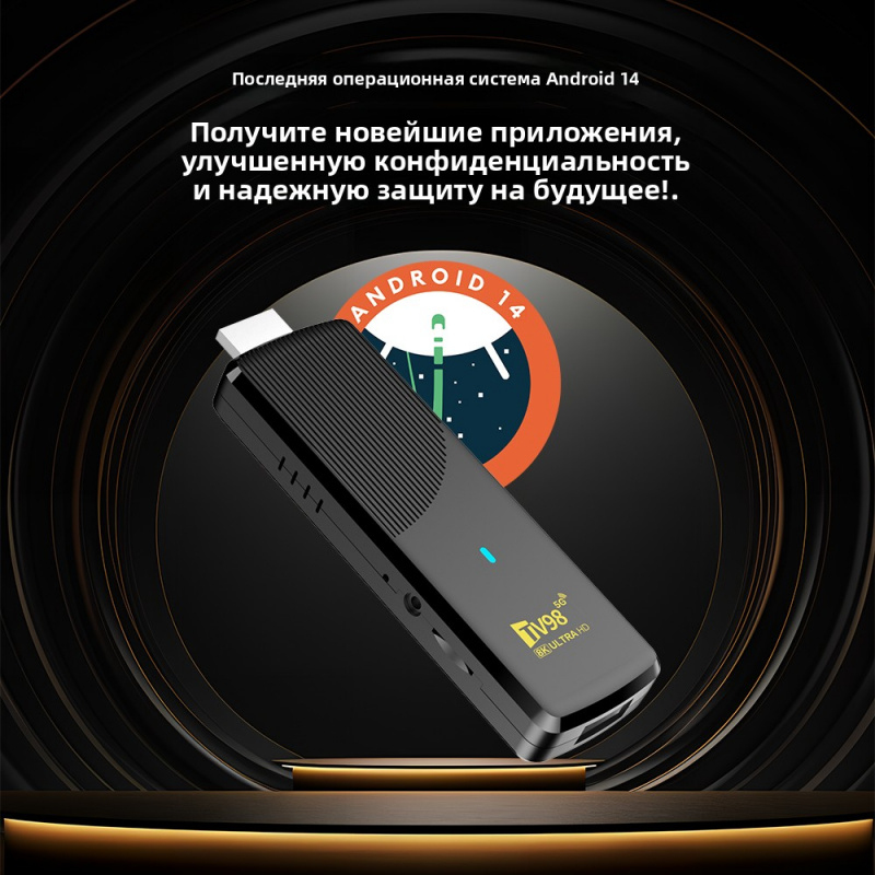 TV98 ATV X9 Smart TV Stick And - 4K Media Player reseña y precio