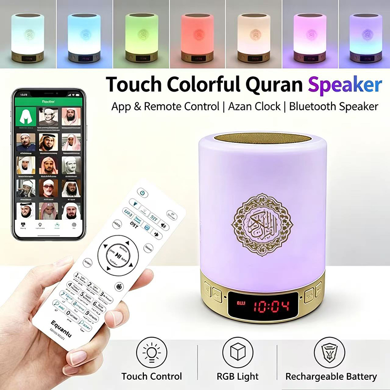 Luz Nocturna Musulmana, Reloj  - Home Cinema With Wireless Rear Speakers reseña y precio