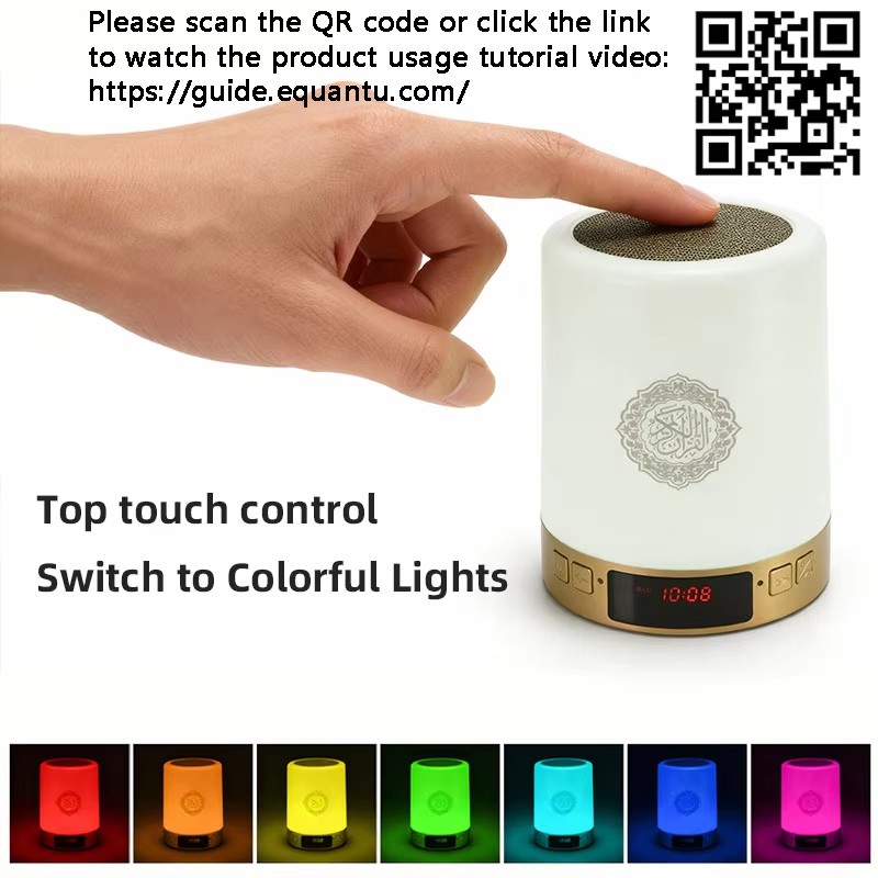 Luz Nocturna Musulmana, Reloj  - Home Cinema With Wireless Rear Speakers reseña y precio