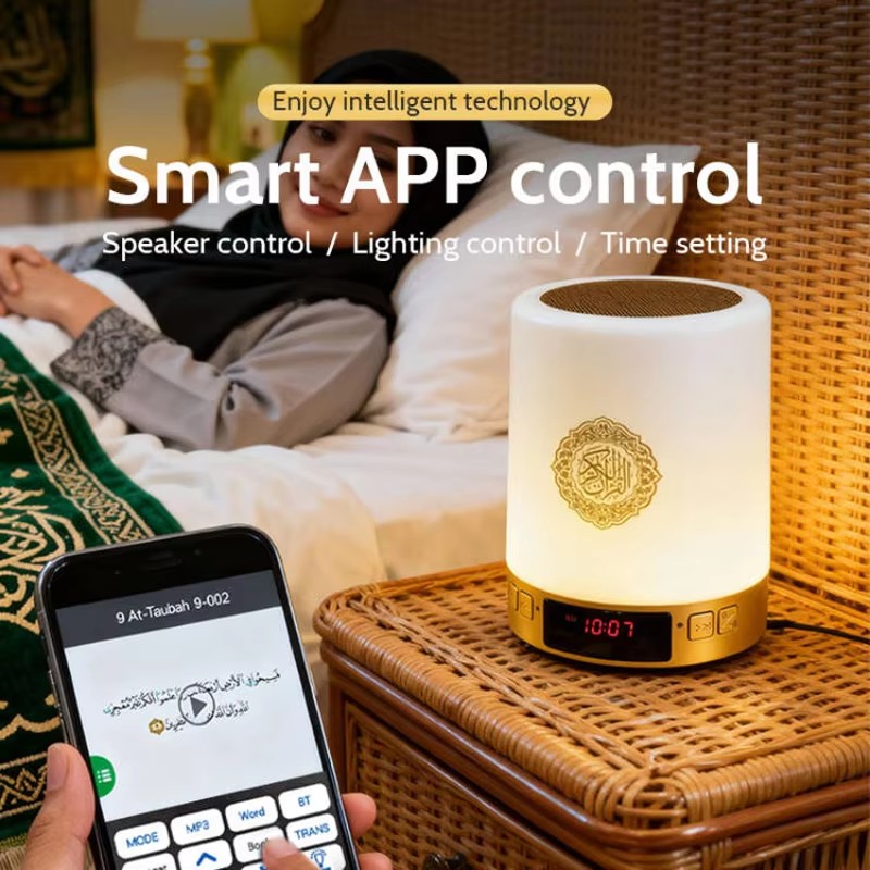 Luz Nocturna Musulmana, Reloj  - Home Cinema With Wireless Rear Speakers reseña y precio