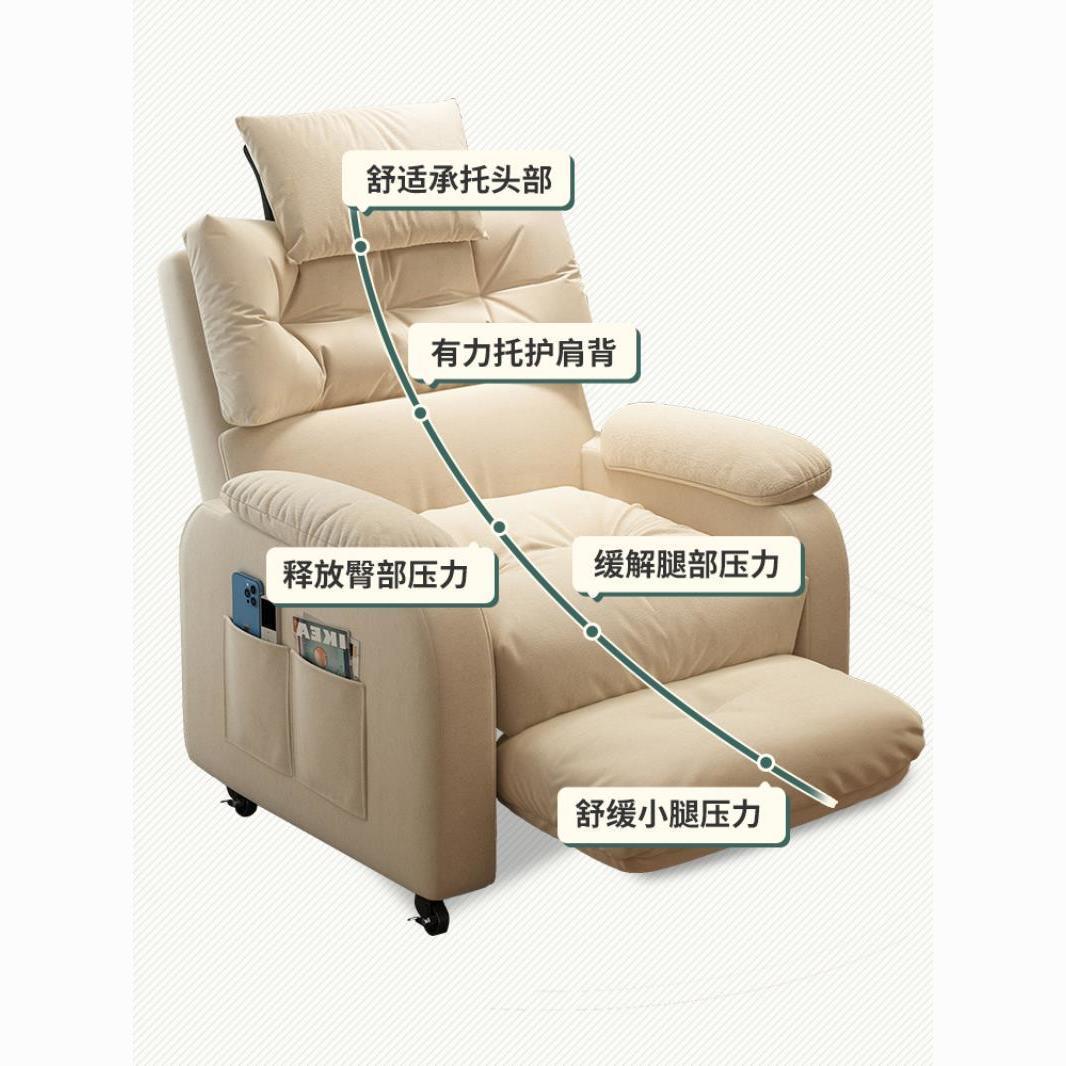 Sillón Reclinable de Cine de C - Home Cinema Recliner Chairs reseña y precio