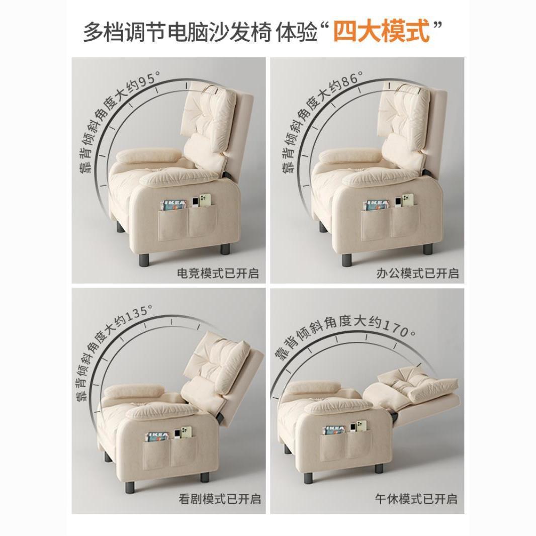 Sillón Reclinable de Cine de C - Home Cinema Recliner Chairs reseña y precio