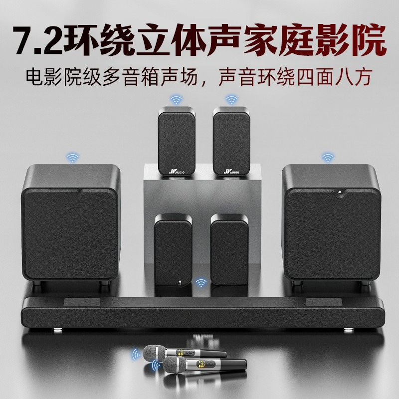 TV LCD, estéreo externo, proye - Home Cinema Karaoke Projector reseña y precio