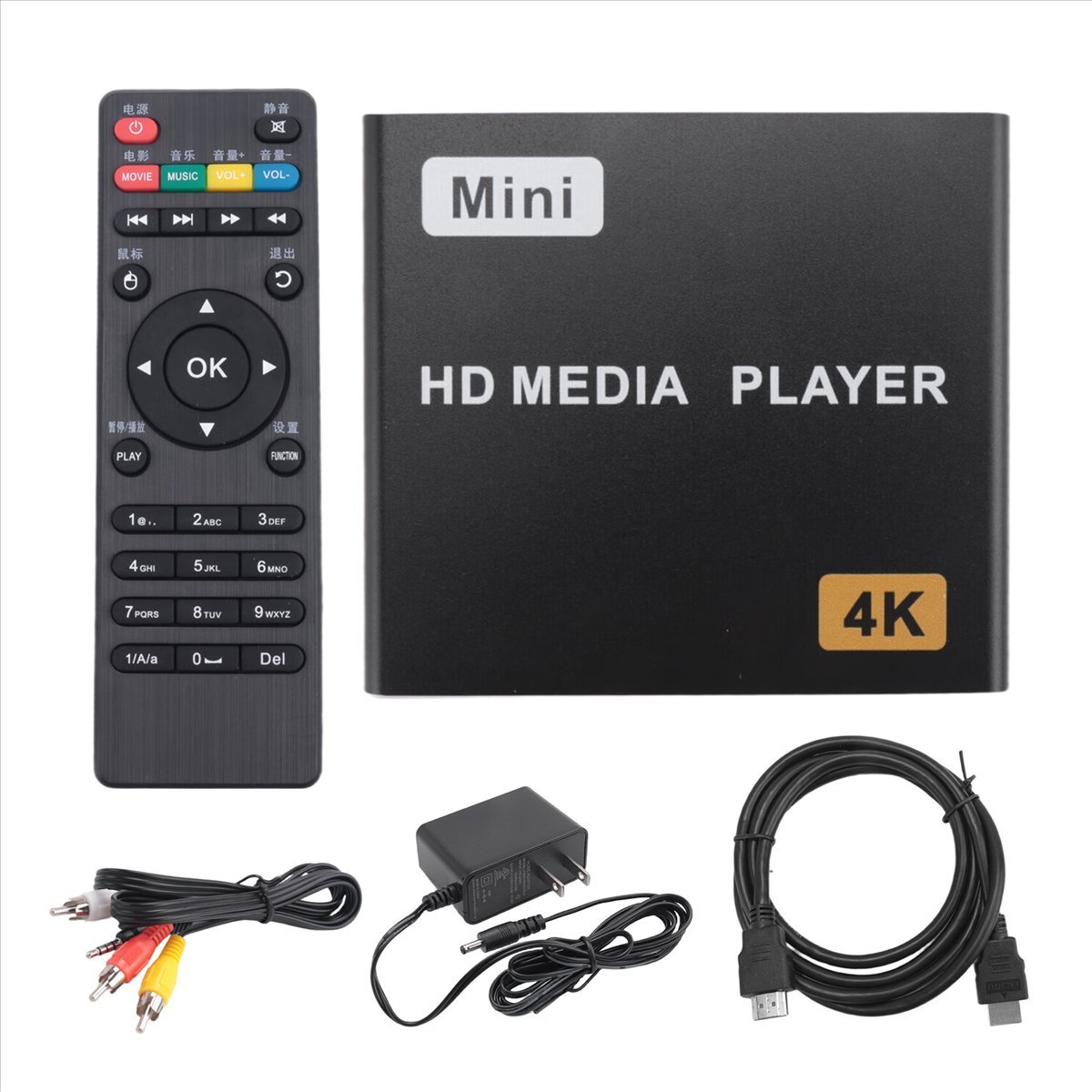 Reproductor multimedia A40I Mi - 4K Media Player reseña y precio